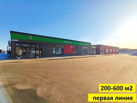 Торговая площадь в Ярославская область, Ярославский муниципальный ...