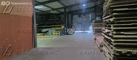 Производственное помещение (950 м)