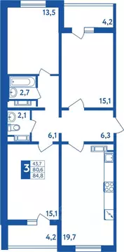 3-к кв. Башкортостан, Уфа Дема жилрайон, Новая Дема жилой комплекс ...