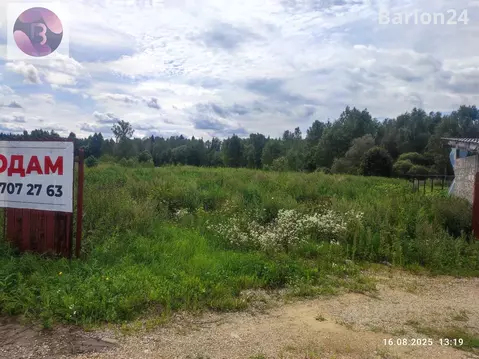 Участок в Калужская область, Совхоз Боровский с/пос, д. Тимашово ул. ...