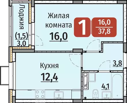 1-к кв. Чувашия, Чебоксары ул. Энергетиков (37.8 м)