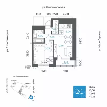 2-к кв. Башкортостан, Уфа Глумилино-1 мкр, 8-е Небо жилой комплекс ...