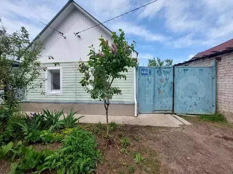 Купить Дом В Оренбурге Район Красный Городок