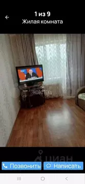 1-к кв. Краснодарский край, Горячий Ключ ул. Герцена, 59к2 (34.0 м)