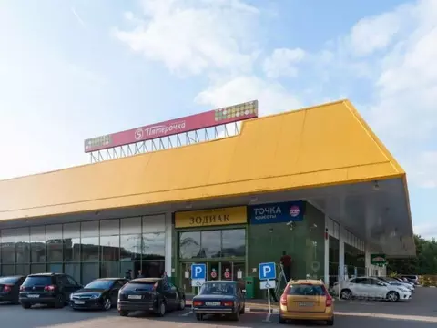 Торговая площадь в Москва Лобненская ул., 14 (270 м)