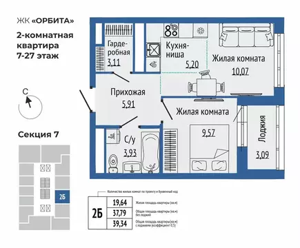 2-к кв. Свердловская область, Екатеринбург Южная Ботаника жилрайон, ...