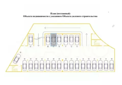 Гараж в Тюменская область, Тюмень ул. Краснооктябрьская, 4Ак1 (14 м)