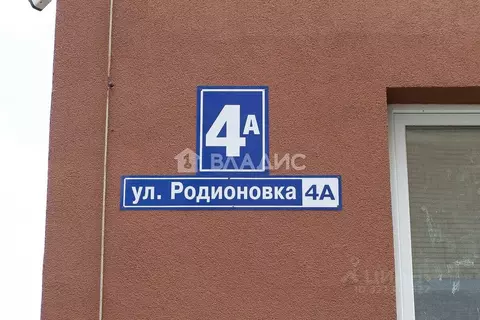 2-к кв. Владимирская область, Владимир ул. Родионовка, 4А (61.4 м)