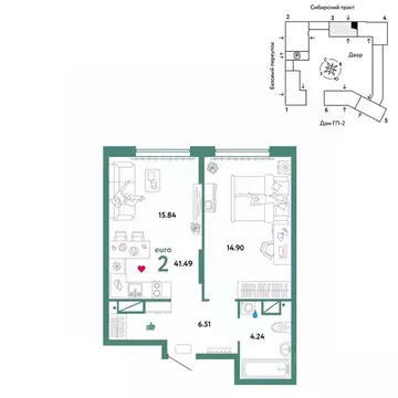 2-к кв. Свердловская область, Екатеринбург Сибирский мкр, Жилой ...