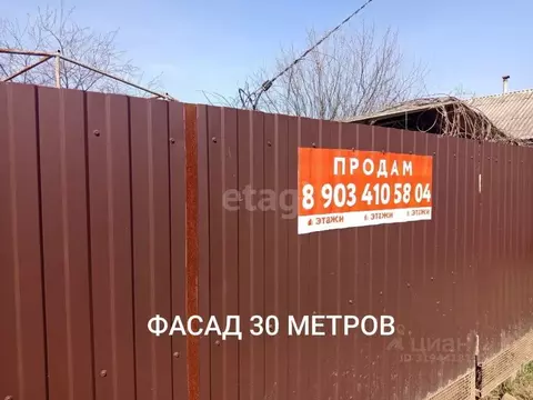 Участок в Адыгея, Майкоп Звезда СНТ, ул. Архитектурная (4.2 сот.)