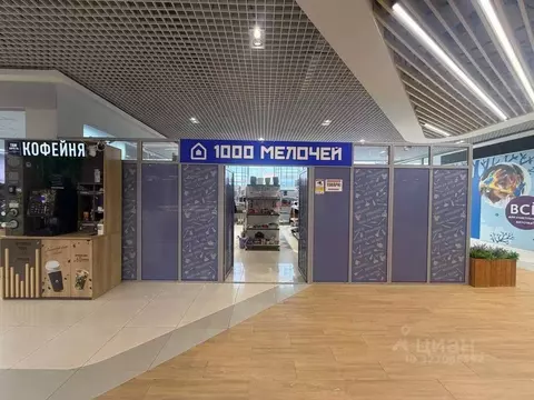 Торговая площадь в Московская область, Ленинский городской округ, ...