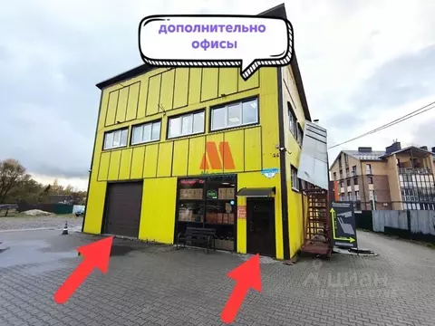 Помещение свободного назначения в Ярославская область, Ярославль ...