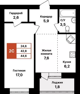 2-к кв. Башкортостан, Уфа Кузнецовский Затон мкр,  (44.6 м)