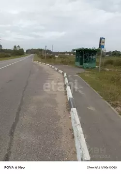 Участок в Калужская область, Малоярославецкий район, Недельное с/пос, ...