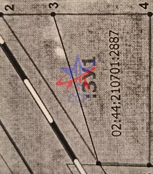 Участок в Башкортостан, Стерлитамакский район, Отрадовский сельсовет, ...