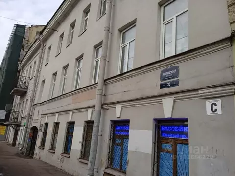 Помещение свободного назначения в Санкт-Петербург Клинский просп., 23 ...
