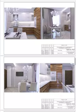 3-к кв. Свердловская область, Екатеринбург ул. Фурманова, 124 (94.7 м)