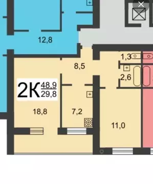2-к кв. Нижегородская область, Нижний Новгород Мончегорский мкр, ул. ...