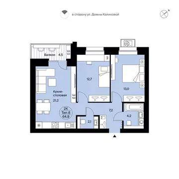 2-к кв. Коми, Сыктывкар Интернациональная ул., 200 (64.9 м)