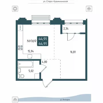 1-к кв. Иркутская область, Иркутск Бродский жилой комплекс (44.91 м)