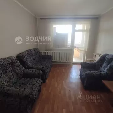1-к кв. Чувашия, Чебоксары Альгешево мкр, ул. Розы Люксембург, 3 (42.0 ...