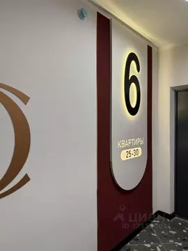 Помещение свободного назначения в Ростовская область, Ростов-на-Дону ...