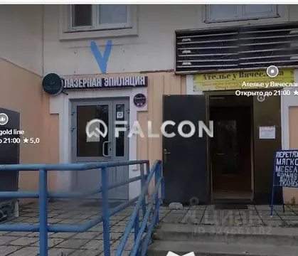 Помещение свободного назначения в Московская область, Мытищи ул. ...