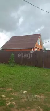 Участок в Башкортостан, Благовещенский район, Николаевский сельсовет, ...