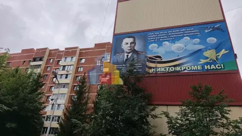 4-к кв. Тульская область, Тула ул. Генерала Маргелова, 5 (112.0 м)