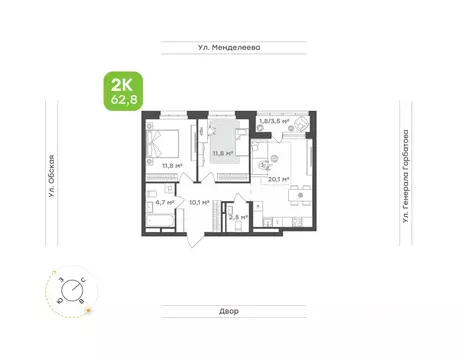 2-к кв. Башкортостан, Уфа Зеленая Роща жилрайон, Конди-Нова жилой ...