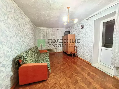 1-к кв. Белгородская область, Белгород Садовая ул., 61 (32.0 м)