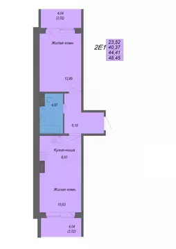 2-к кв. Хабаровский край, Хабаровск Совхозная ул., 73/2 (48.45 м)