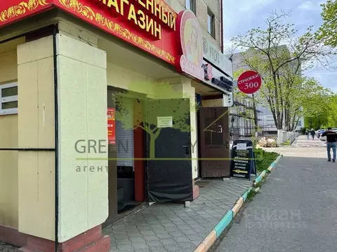 Торговая площадь в Брянская область, Брянск ул. 3-го Интернационала, 3 ...