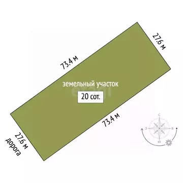 Участок в Челябинская область, Сосновский муниципальный округ, д. ...