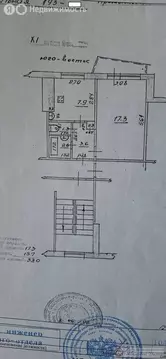 1-комнатная квартира: Самара, Ново-Вокзальная улица, 193 (33 м)
