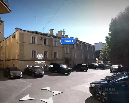Офис в Санкт-Петербург Синопская наб., 30литЗ (72 м)