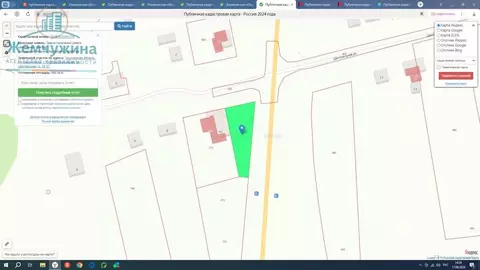 Участок в Ульяновская область, Мелекесский район, Тиинское с/пос, с. ...
