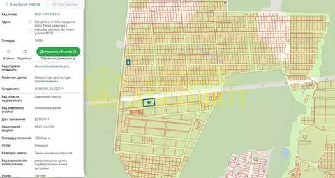 Участок в Свердловская область, муниципальный округ Ревда, село ...