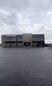 Помещение свободного назначения в Красноярский край, Красноярск ...