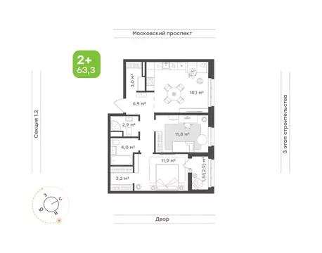 2-к кв. Татарстан, Набережные Челны ул. Николая Мальнева, 2 (63.3 м)