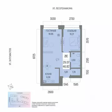 2-к кв. Башкортостан, Уфа Глумилино-1 мкр, Новатор жилой комплекс ...