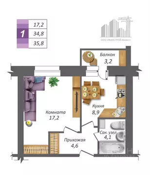 1-к кв. Орловская область, Орел ул. Родзевича-Белевича, 22 (35.8 м)
