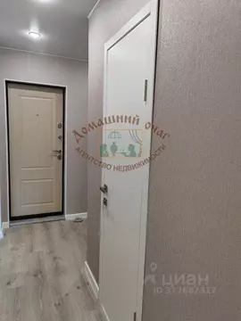 1-к кв. Архангельская область, Новодвинск Первомайская ул., 9 (30.2 м)