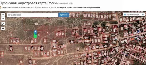 Участок в Астраханская область, Астрахань с. Новолесное, ул. ...