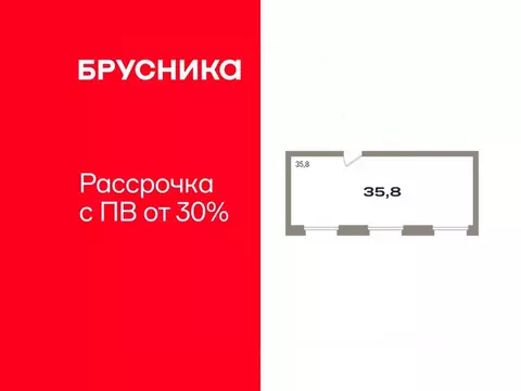 Помещение свободного назначения в Тюменская область, Тюмень Причальная ...