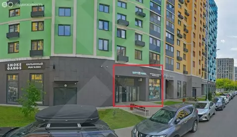 Помещение свободного назначения (98 м)