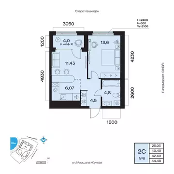 2-к кв. Башкортостан, Уфа Сипайлово жилрайон, Атлантис жилой комплекс ...