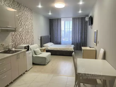 Студия Краснодарский край, Анапа Северная ул., 9Бк2 (27.0 м)