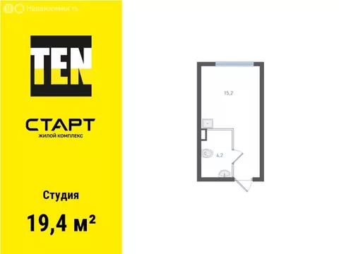 Квартира-студия: Екатеринбург, микрорайон Академический, 4-й квартал ...