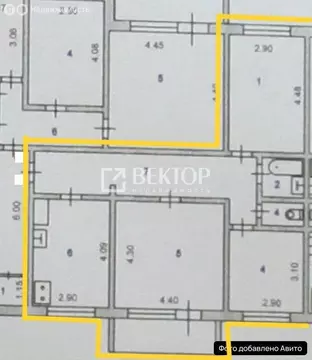 3-комнатная квартира: Иваново, 3-я Полётная улица, 3 (74 м)